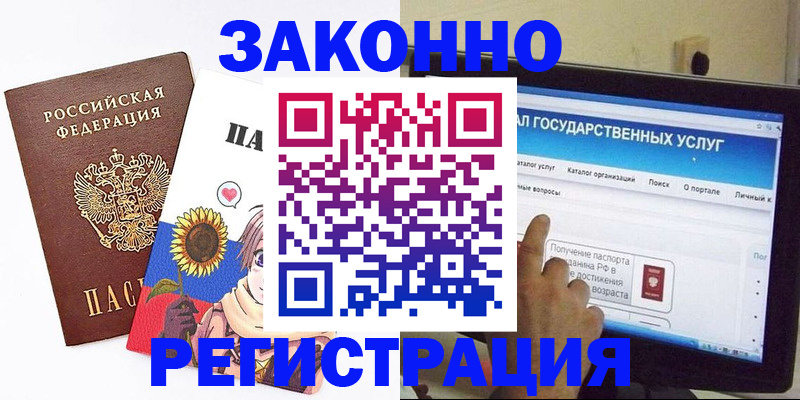 найти адрес прописки в ХМАО